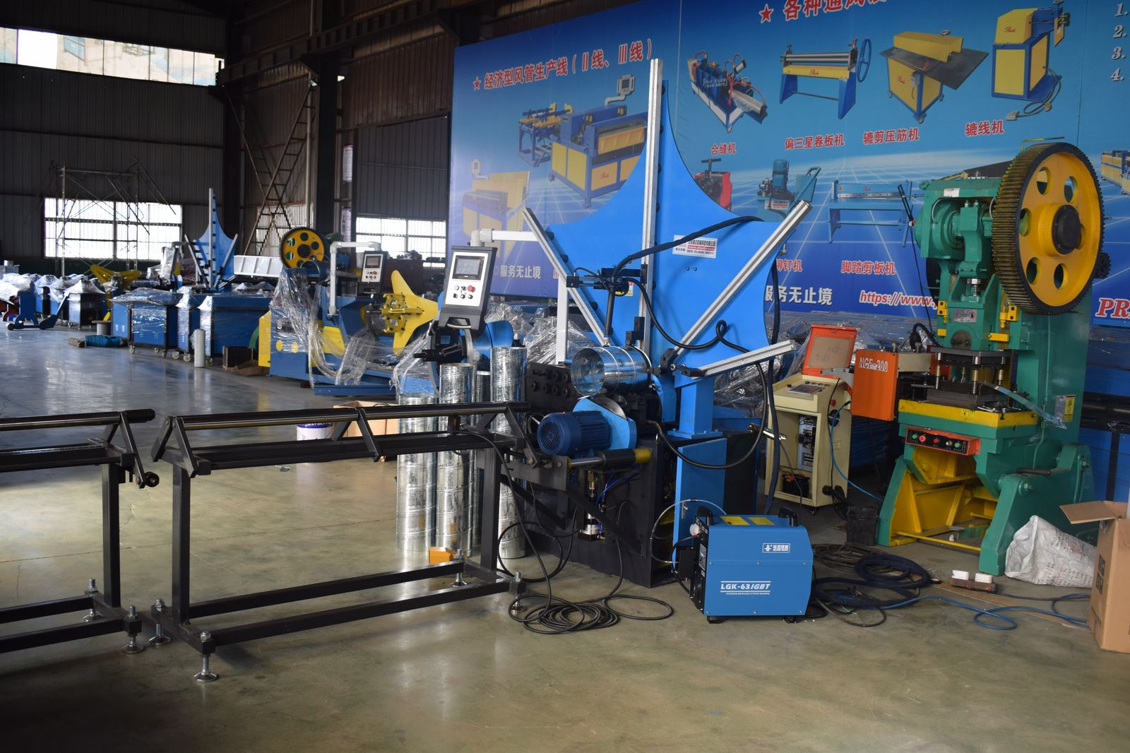 Spiral Pipe Machine Band Type