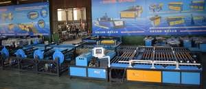 U-Shape Auto Duct Line 5 AML-5U